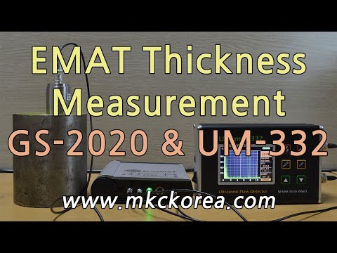 [15] EMAT Thickness Measurement with GS-2020 & Ultraman-332