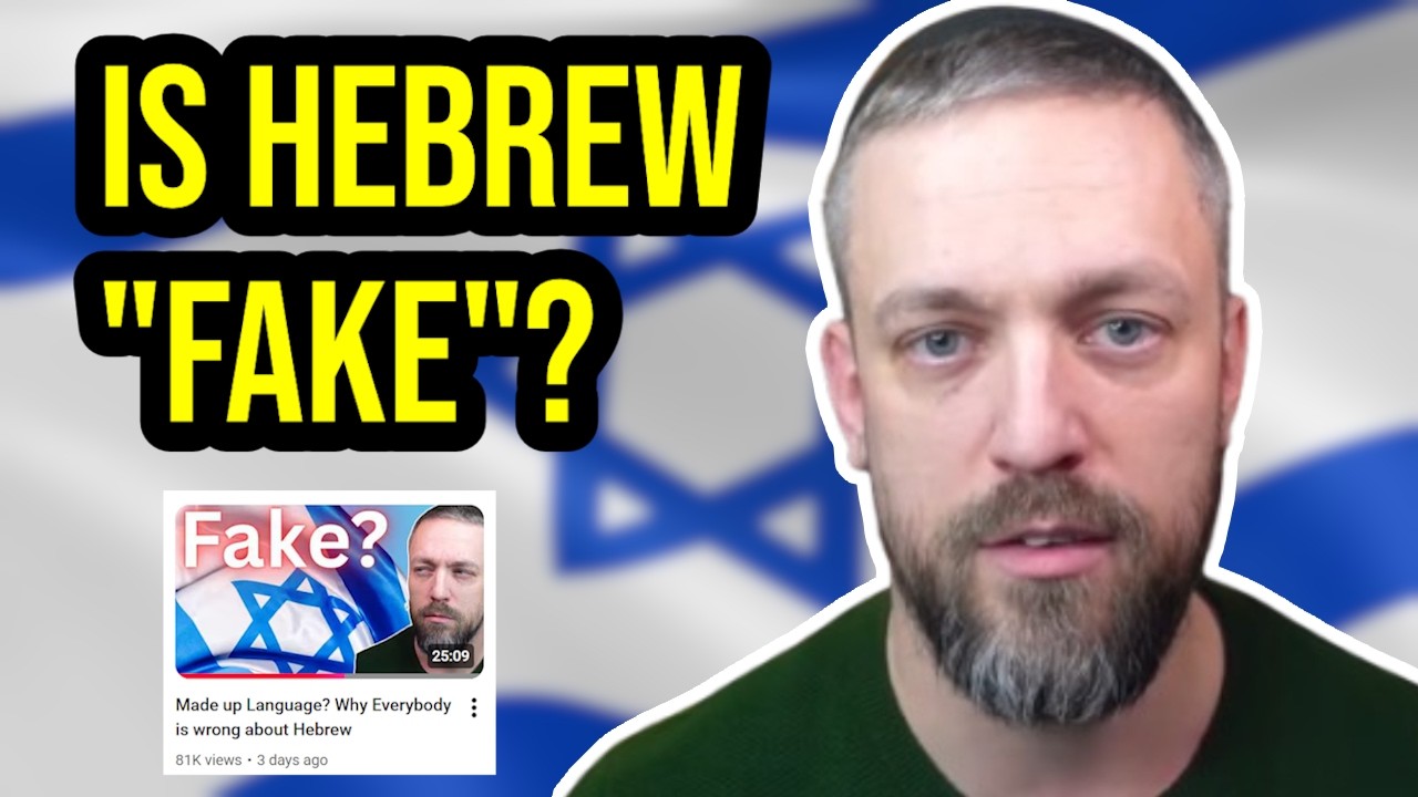 This is Zionist Propaganda - The TRUTH About Modern Hebrew