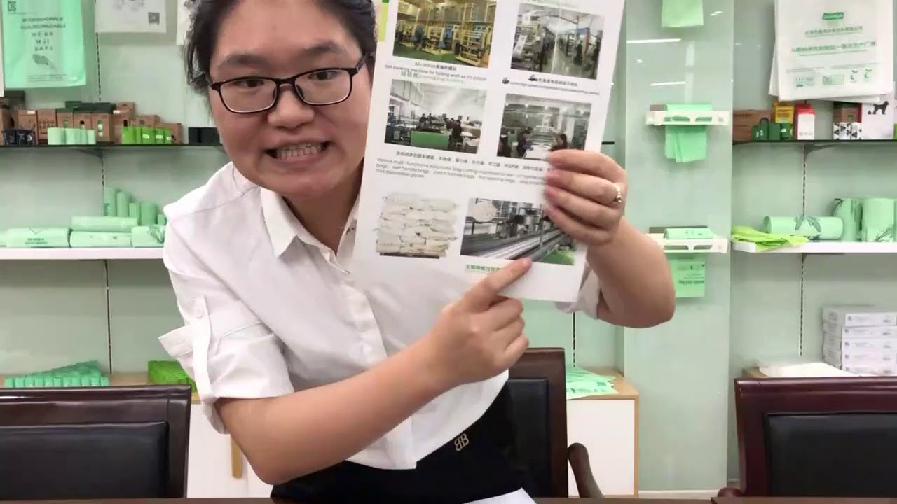 china manufacture shinhigh biodegradable compostable bag