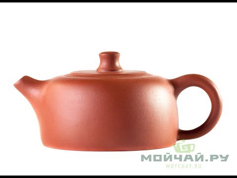 Teapot # 24616, clay, 200 ml.