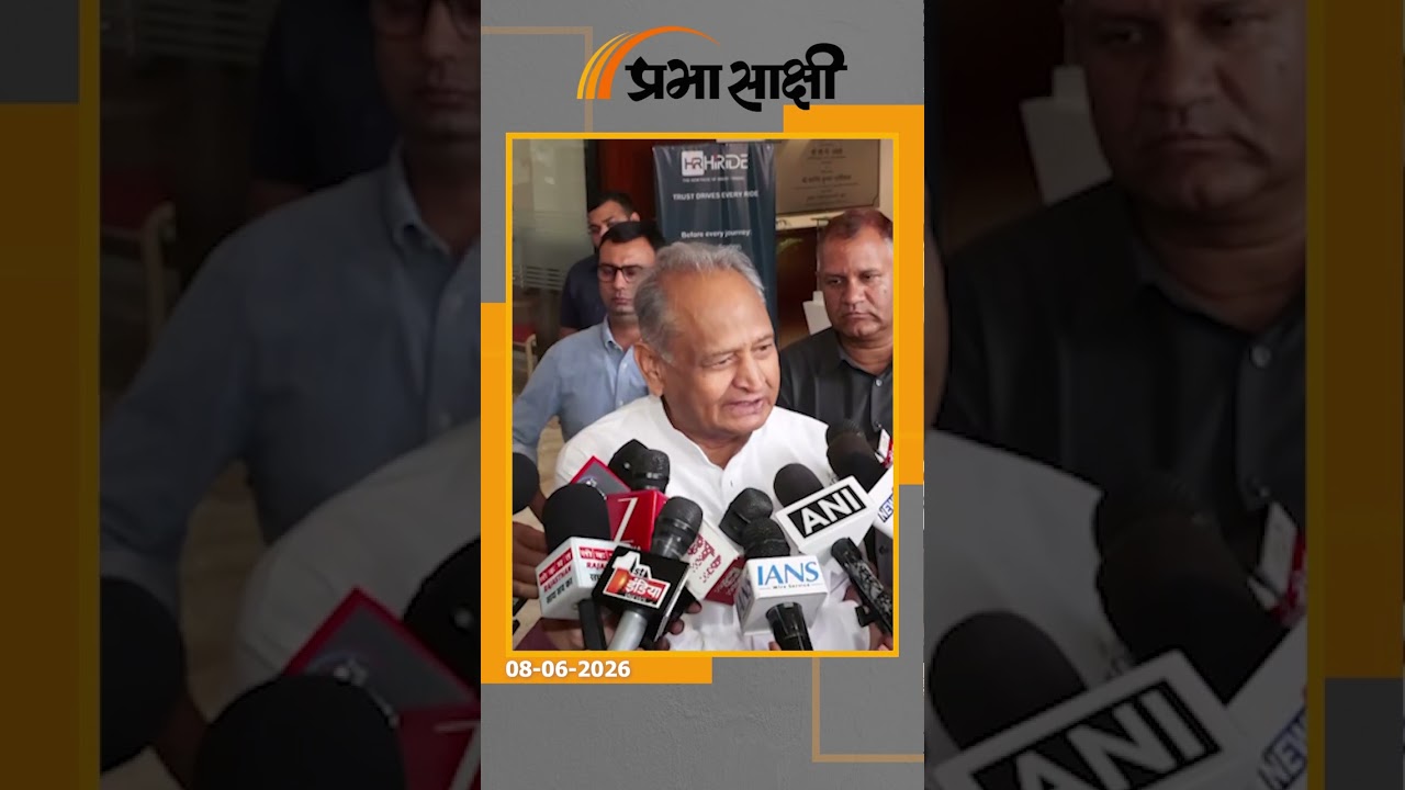 Rajasthan Congress में फिर बवाल, Gehlot ने Sachin Pilot प्रकरण याद दिला कर हाईकमान को दिया संदेश