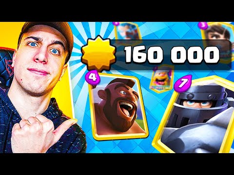 Ho GOLDATO le Carte Sbagliate con 160.000 PUNTI STELLA! Clash Royale ITA!