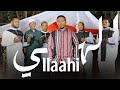 Nashiidaa Haarawa ILAAHII Official Video Clip IbsaAbdi Nashidaafaanoromo Ramadan Nashida