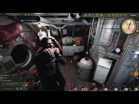 UBOAT 2021 02 04 22 06 32