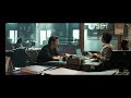 Sarkaruvaaripaata Bank Scene