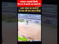 Adipurush Adipurush Review Jai Shree Ram Adipurush
