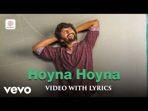 Gang Leader - Hoyna Hoyna Video with Lyrics | Nani | Anirudh Ravichander