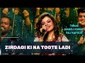 AAJ SE APNA VADA RAHA BY PALAK MUCCHAL AND MITHUN ZEE CINE AWARDS 2025 Trending Videosong Palak