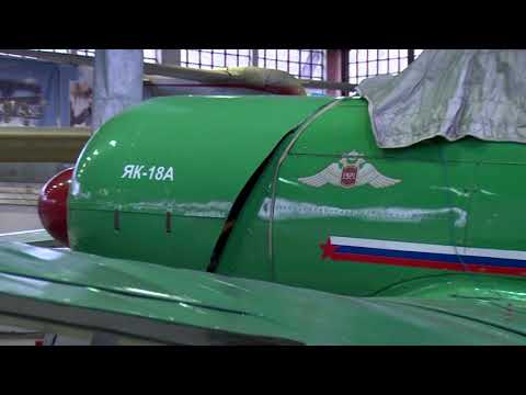 Превью видео о Продаётся Самолет Як-18А, Як-18Т, Як -18 б/у в Монино.
