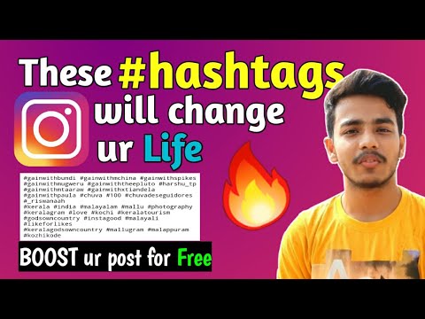 Best Hashtags to get more LIKES on Instagram🔥|200%working trick.