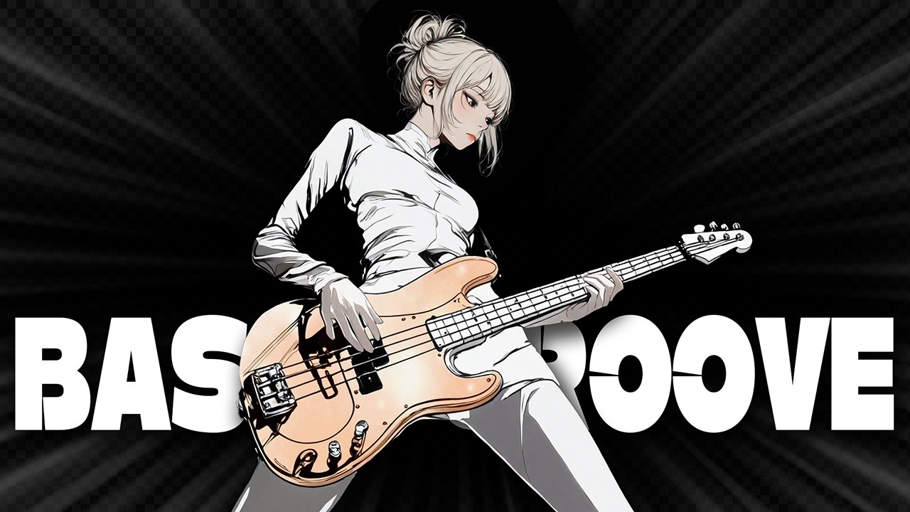 스트레스를 날려버릴 중저음 ✦BASS GROOVE✦