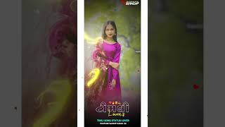 Download lagu ld dodva new timli status 2025 | ghansyam rathva new timli status | mahesh nargawa mp3