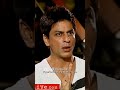 Shahrukh Khan On Islam Religion