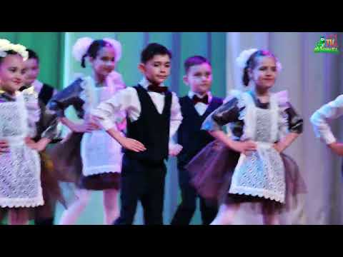 Ritmuri vesele - Îmi place Școala