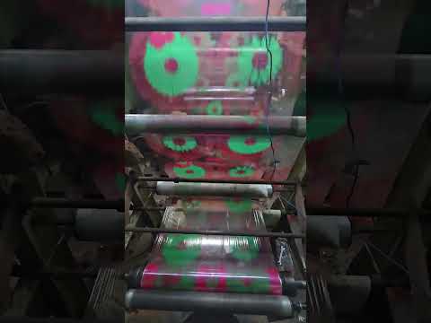 Printed skp lamination films