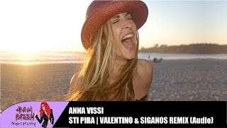 Άννα Βίσση - Στη Πυρά (Valentino & Siganos Remix) (Audio)