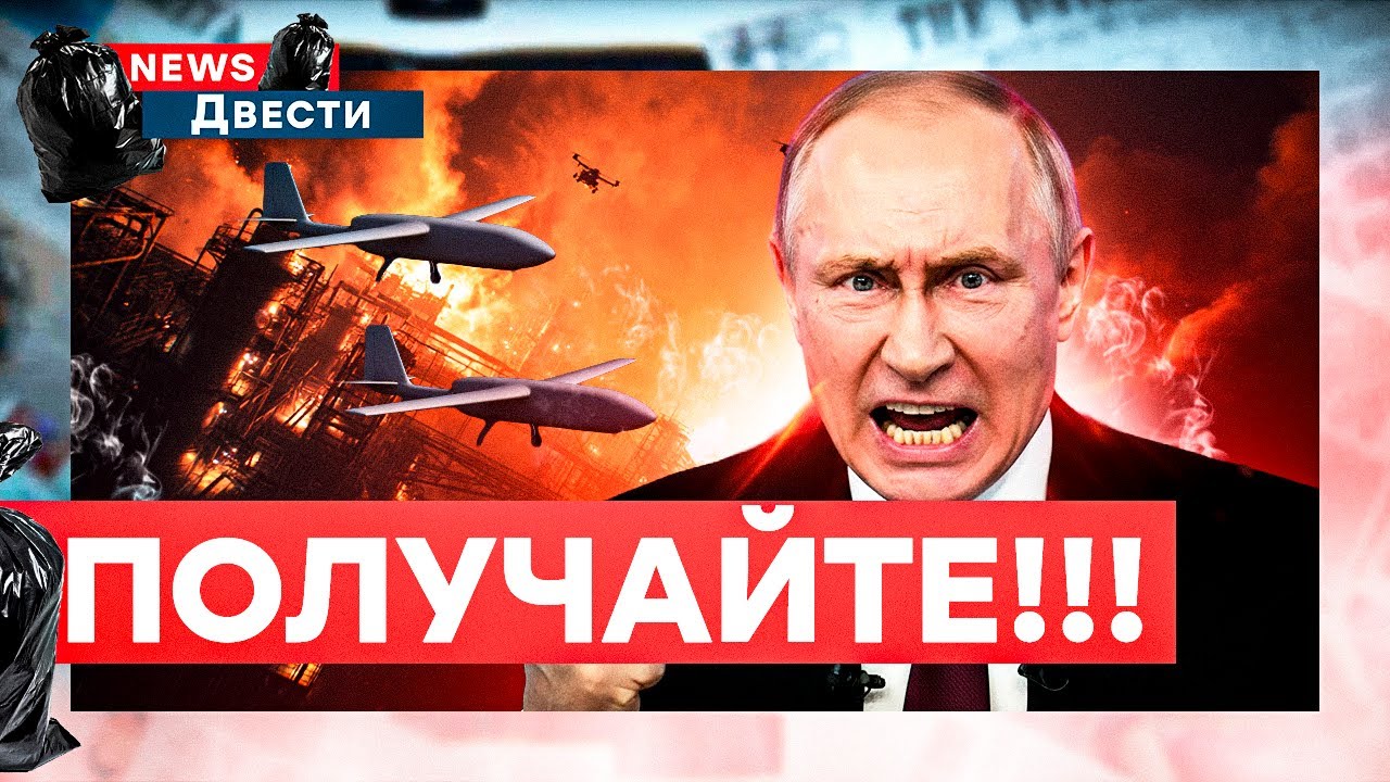 ДВИЖУХА по всей РФ! Пропагандисты РАЗРЫВАЮТ друг друга! Публичная ГРЫЗНЯ! | New