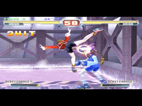 Bloody Roar 3 PC - Uriko Survival