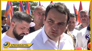 Հաջորդ իշխանության օրոք Հայաստանին զենքը նվիրելու են․ Նարեկ Կարապետյան