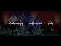 Aanantha Kuyilin Pattu Shalini Tamil Brother Sister Songs Whatsapp Status Videos Freaky Bgmz ️