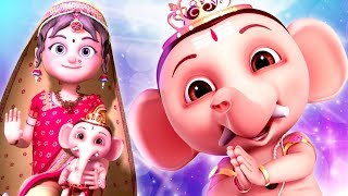 Ganapathi Bappa Morya | Ganesha Song For Kids | Bal