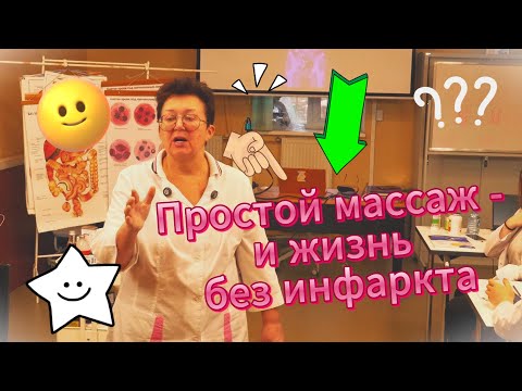 Is your head spinning? Maybe it's not nerves, but knots that are pressing!