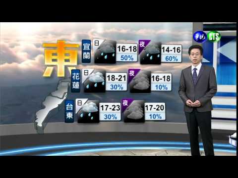 2015.01.29華視晚間氣象 吳德榮主播