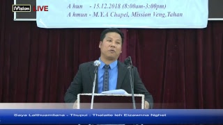 TAHAN MIZO THALAI PAWL ( Central ) CONSULTATION PROGRAMME video