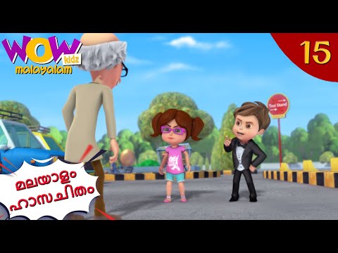 Vir the robot boy | Guest is God | Malayalam Moral Stories | Malayalam Story | #spot