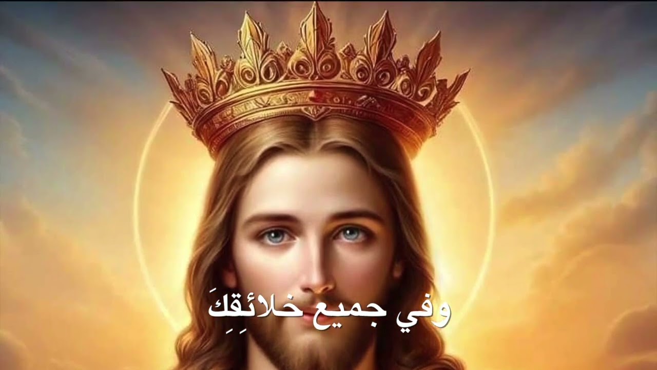 أبتِ - منصور لبكي