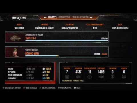 TYPE 59 - II ACE TANKER WOT CONSOLE PS4