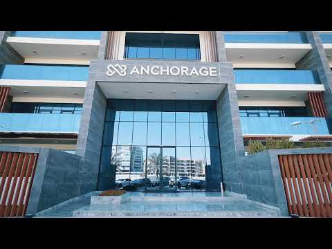 صورة مصغرة لفيديو العقار