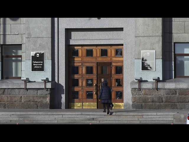 В приоритете - социальная поддержка жителей Приангарья!