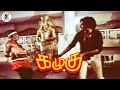 Kazhugu Movie Climax HD Rajinikanth Rati Agnihotri PA Arts