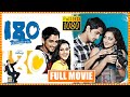 Siddharth And Nithya Menen Telugu Emotional Love Movie 180 Telugu Movie Priya Anand CT