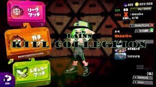 【スプラトゥーン２】元映像編集者がフレンドのために本気でキル集作ってみた【女配信者】