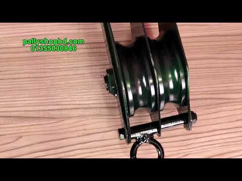 Product Video