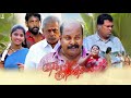 Singampuli Tamil Full Movie Tamil Comedy Full Movie Enna Thavam Seitheno Tamil Movie Mayilsamy
