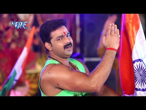 Pawan Singh देश भक्त्ति सॉंग - Bharat Ke Shan Kashmir Hamar Jaan - Desh Bhakti Song @WaveMusicIndia
