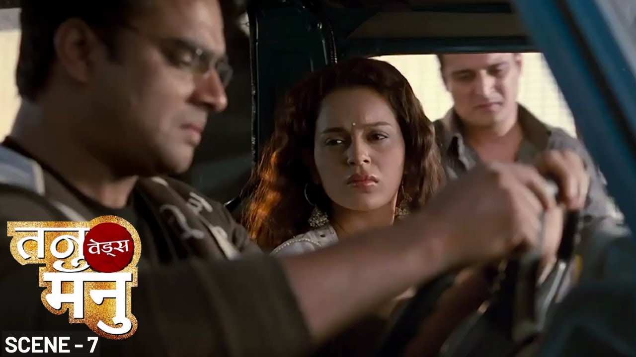 आखिरकार तनु को भी मनु से प्यार हो गया | Tanu Weds Manu | Kangana, Madhavan
