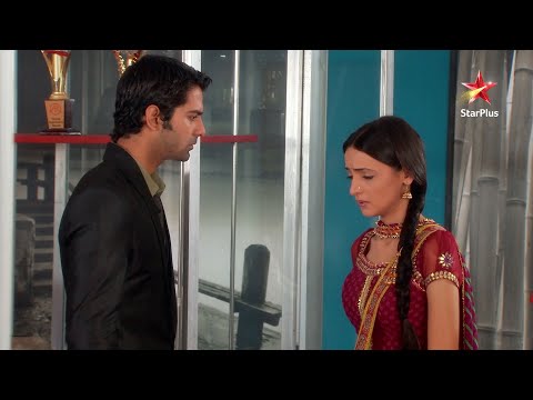 Iss Pyaar Ko show screenshot 