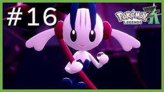 やったか…？ #16【Pokémon Legends Z-A】【過去動画追善供養】