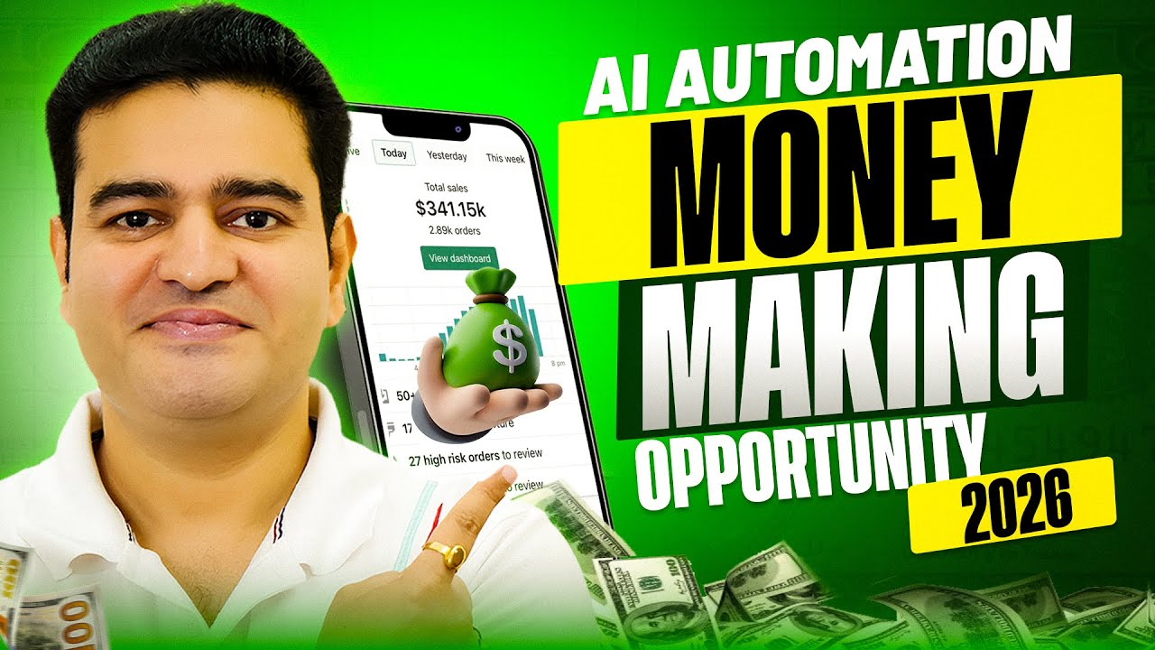 AI Automation Is The Future Of AI In 2026 | #aiautomation #aicourse