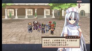 クロスエッジ【ハードモードプレイ動画17】Cross Edge