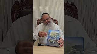 מזל טוב לרבנו על הספר החדש! "רעך כמוך" על בין אדם לחבירו, חובה בכל בית! (הרב רפאל זר) - התמונה מוצגת ישירות מתוך אתר האינטרנט יוטיוב. זכויות היוצרים בתמונה שייכות ליוצרה. קישור קרדיט למקור התוכן נמצא בתוך דף הסרטון