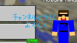 こうすけ のライブ ストリーム