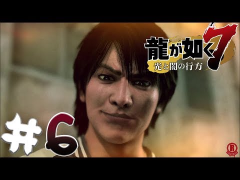 Yakuza 7: Like A Dragon (PS4 PRO) Gameplay Walkthrough Part 6 - Chapter 3 [1080p 60fps]