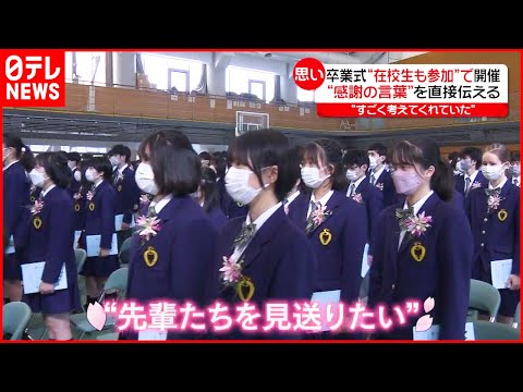 コロナウイルス:脳への影響は明確な原因があるようだ