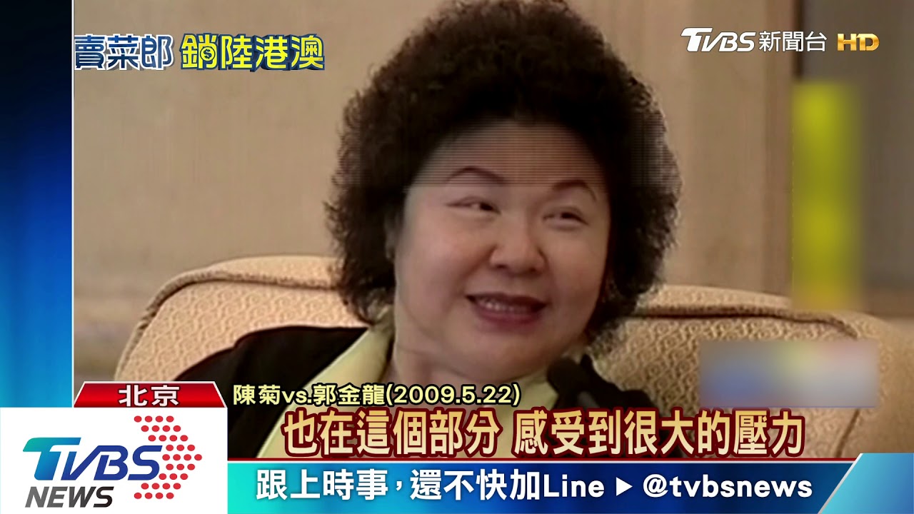 會見國台辦恐挨罰 韓國瑜:回去再說