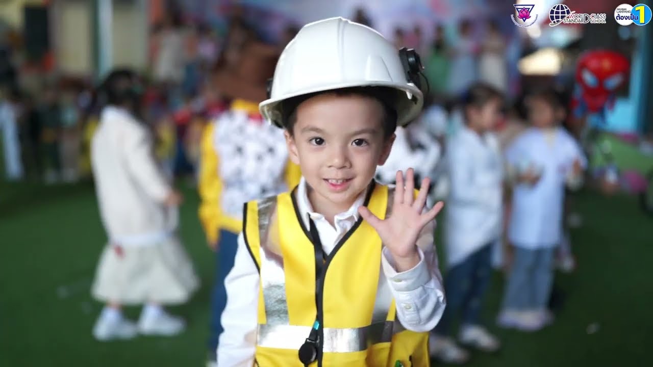 กิจกรรมงานวันเด็กแห่งชาติประจำปี 2569 โรงเรียนอนุบาลลำปางเขลางค์รัตน์อนุสรณ์  สพป.ลำปาง เขต 1